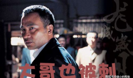 娱乐圈的员工吃瓜事件,揭秘幕后真相与明星隐私风波